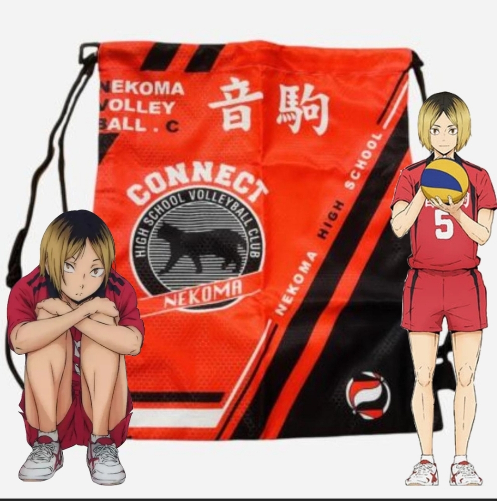 Haikyuu Drawstring Bag